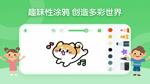 博学雅趣.jpg