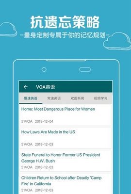 沙巴词典.jpg