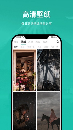 兔找找.jpg