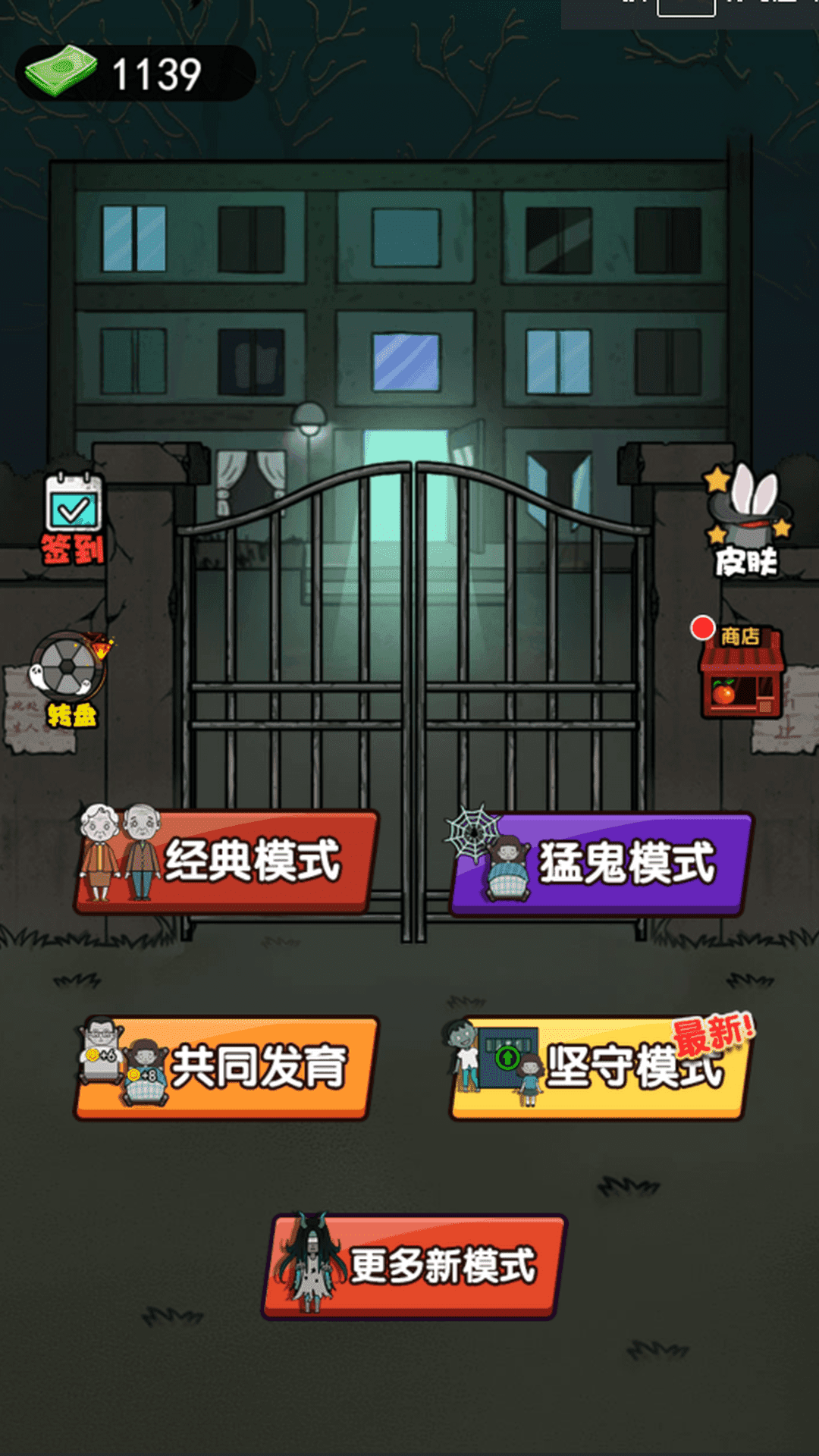 1673938700129478.png