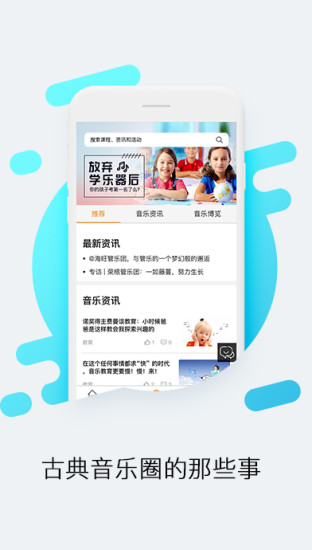 子曰行.jpg
