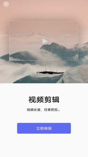 蕾丝视频app2023(1)
