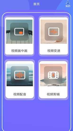 蕾丝视频app2023(3)
