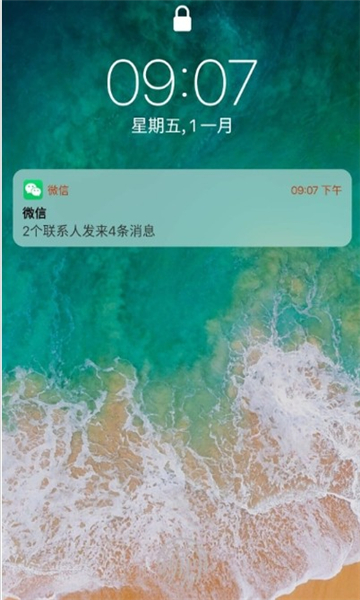 苹果主题.jpg