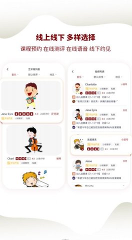 同成艺术.jpg