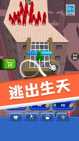 我武器贼牛.jpg