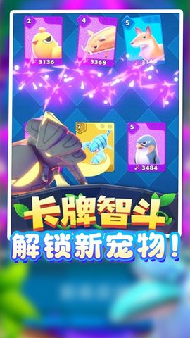 驯兽召唤师.jpg