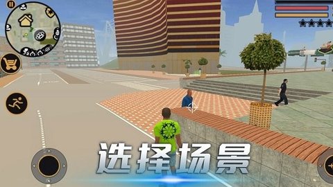 城市猎手.jpg