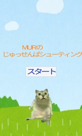 恶臭先辈.jpg