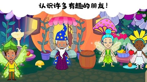 我的小镇生活.jpg