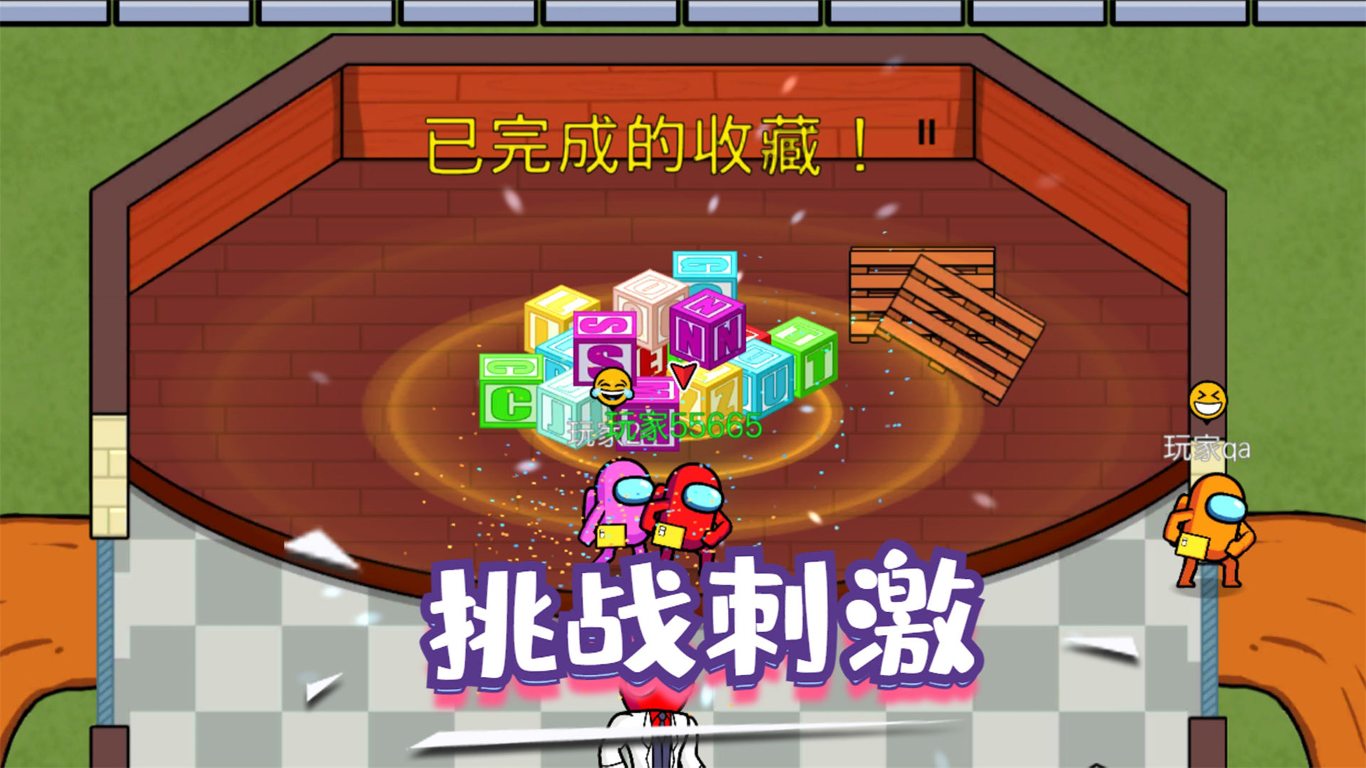 1674610235151546.jpg