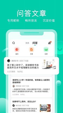 小树点.jpg