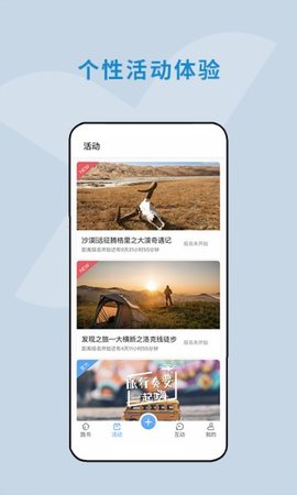 云路书.jpg