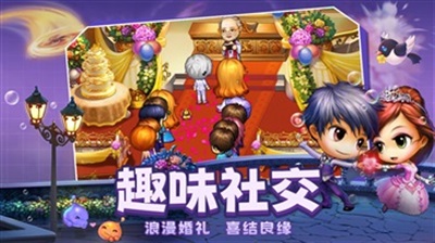 弹弹堂大冒险怀旧版.jpg