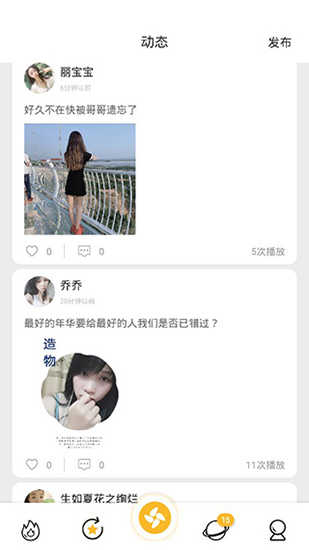 9uu社区.jpg