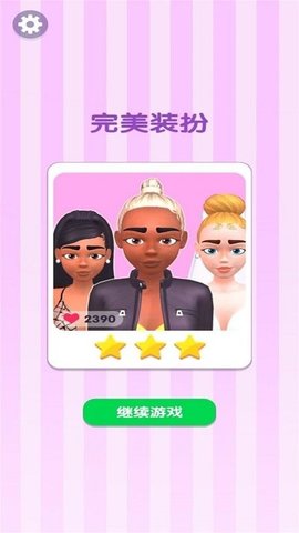 夏日海边小清新.jpg