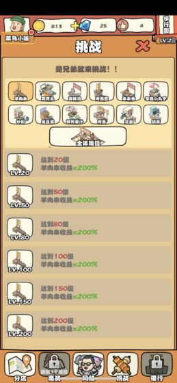 1674963389105817.jpg