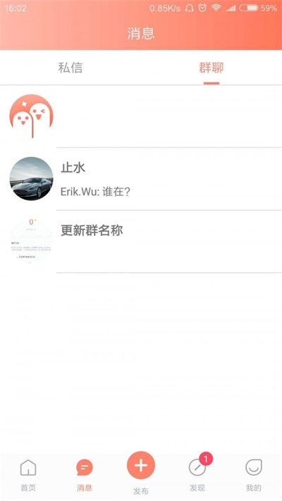 阿姨天下.jpg