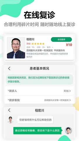 点三甲.jpg