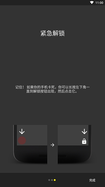klck锁屏.jpg