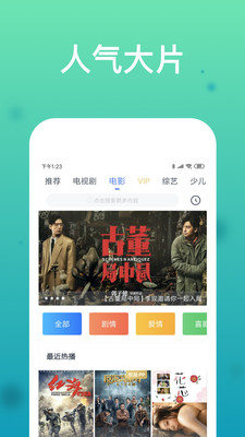 萝莉社(1)
