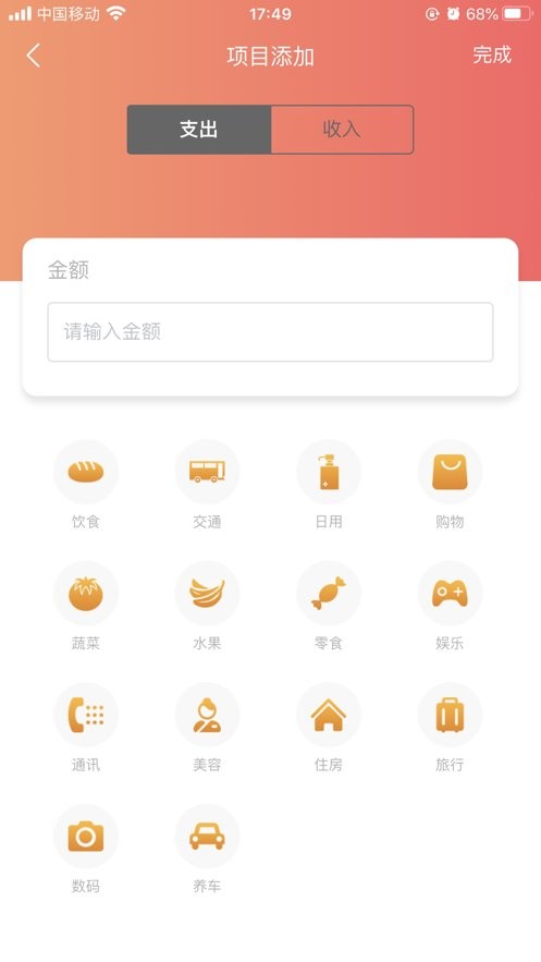 客速融.jpg