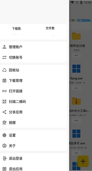 蓝云.jpg