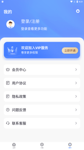 码字作文生成器.png