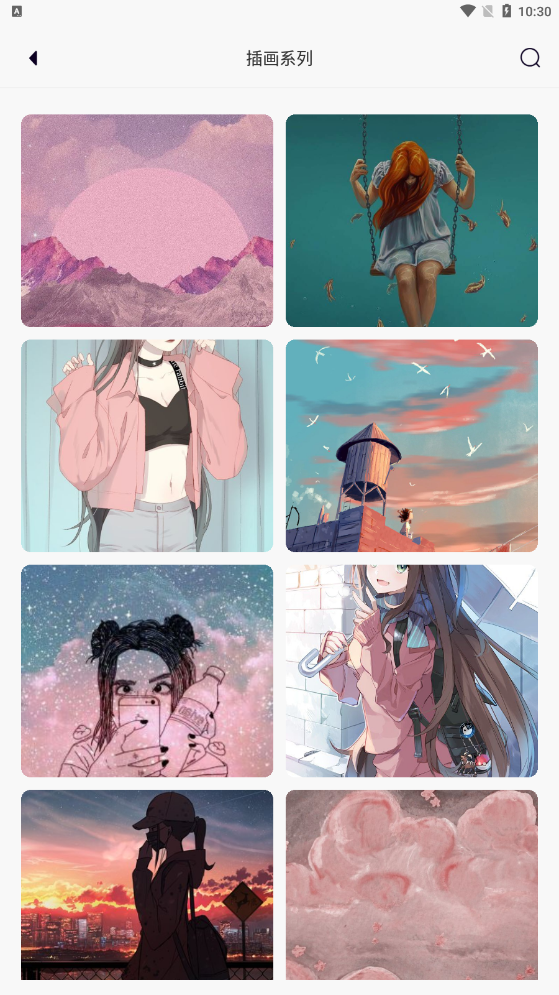 引擎桌面壁纸.png