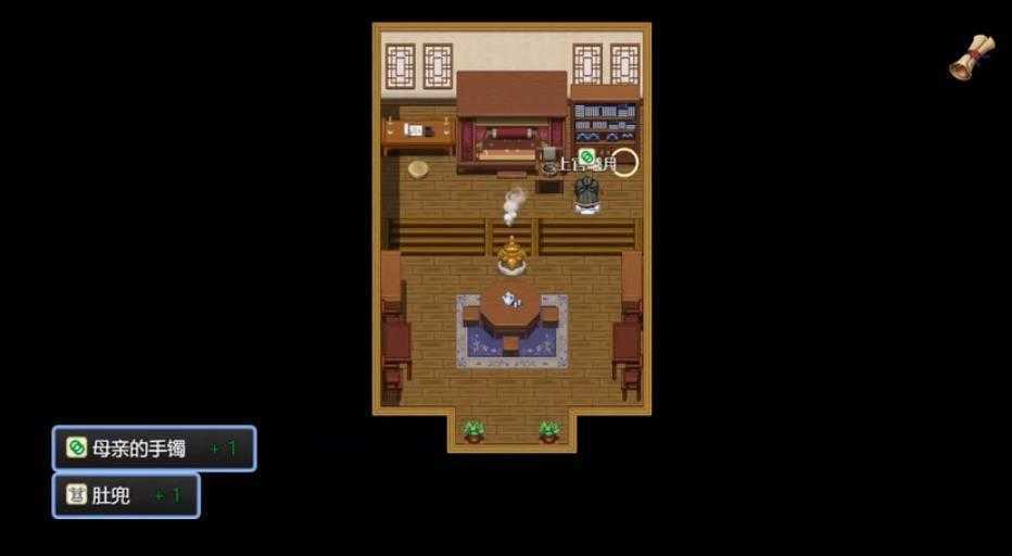 绯色修仙录0.4995魔改(1)