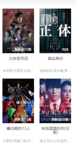 绅士go.png