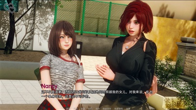 永恒世界0.4汉化版.jpg