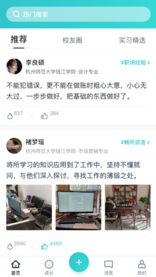 优鲤方舟.jpg