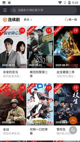 布兰影视.jpg