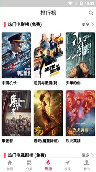 优源视频.jpg
