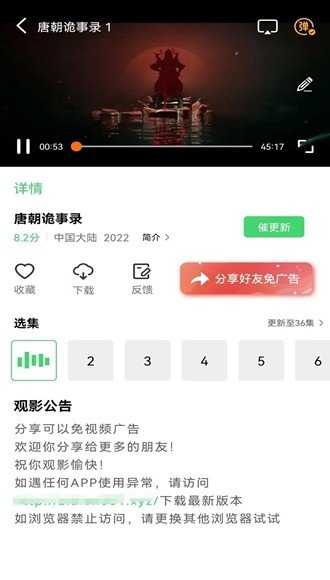 紫电视频免费版.jpg