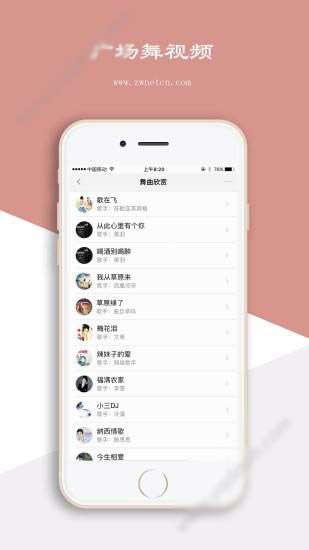 爱跳舞.jpg