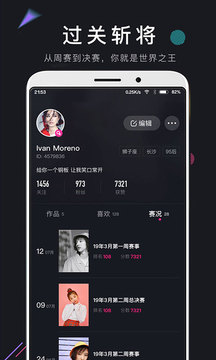 茄子视频无限看(2)