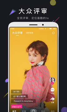 茄子视频无限看(3)