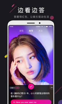 茄子视频无限看.jpg