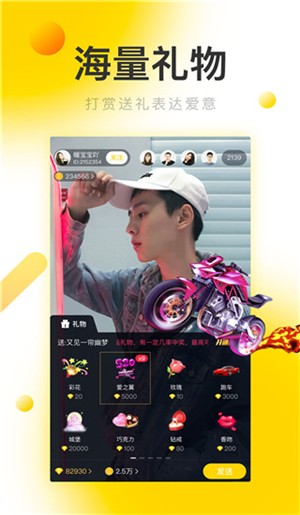 银杏视频高清版.jpg