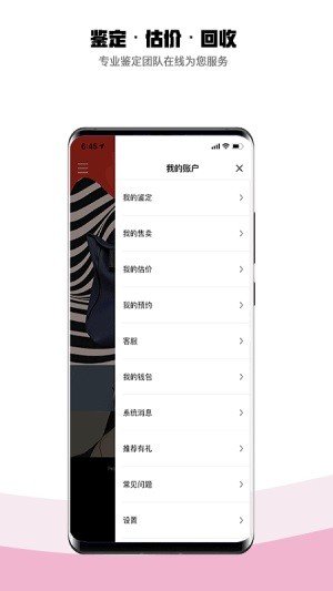 顺时行.jpg