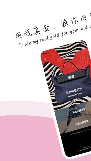 顺时行.jpg