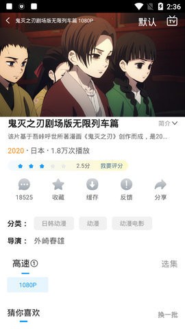 轻樱花.jpg