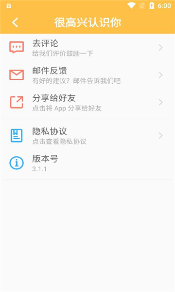 老王磁力.jpg