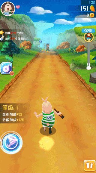 逃亡兔跑酷(3)