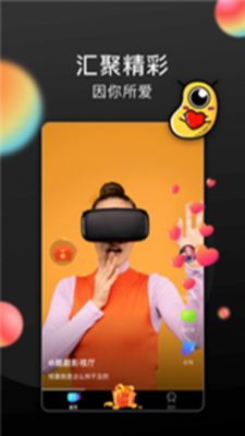 50度灰无限.png