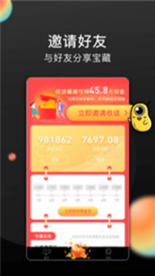 50度灰无限.png
