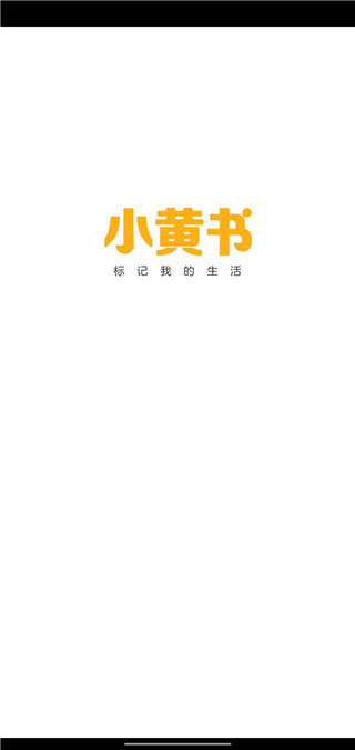 小黄书.jpg