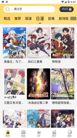 	 哩哩哩哩.jpg